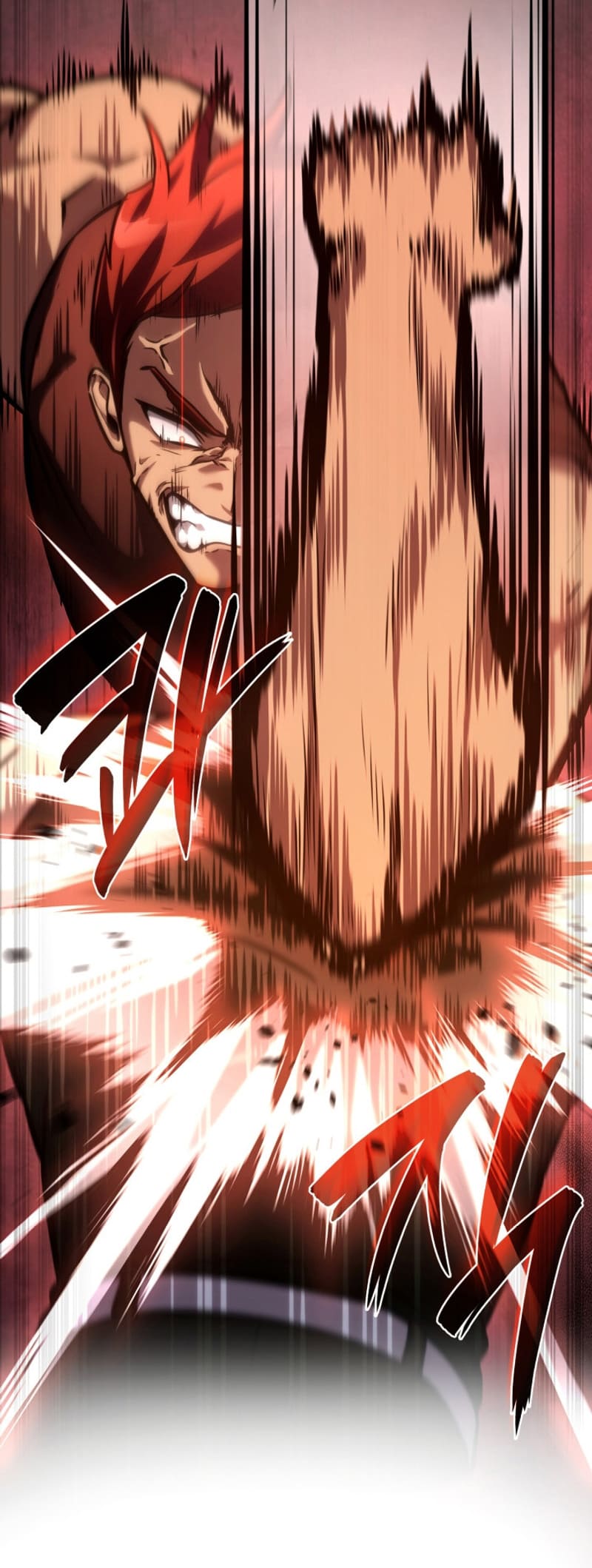 Infinite Mage, Chapter 99 image 66